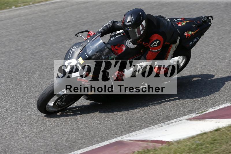 /29 26.07.2026  PROMAX ADR/Gruppe gelb/47
